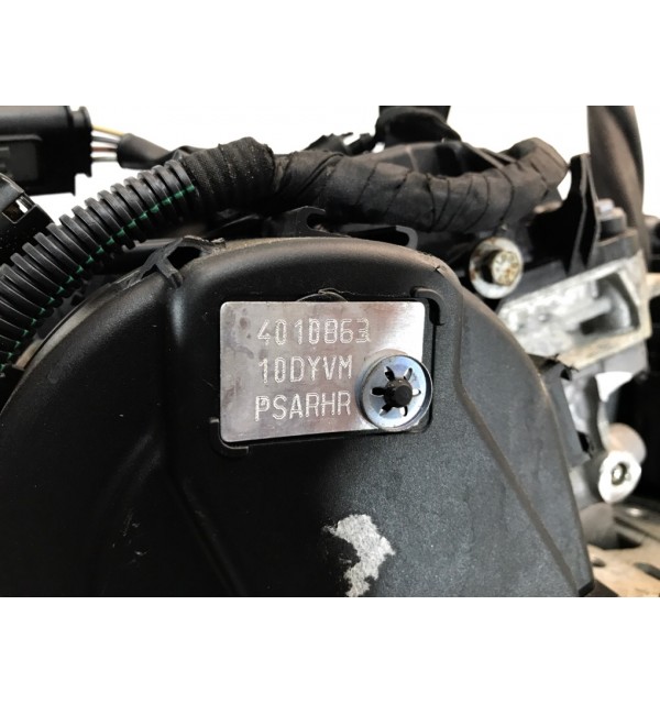 Двигатель (ДВС)  бу для Citroen C5  2.0 HDi,  2007 г.