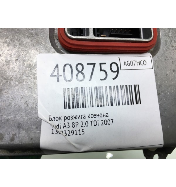Блок розжига ксенона бу для Audi A3 8P 2.0 TDi,  2007 г.
