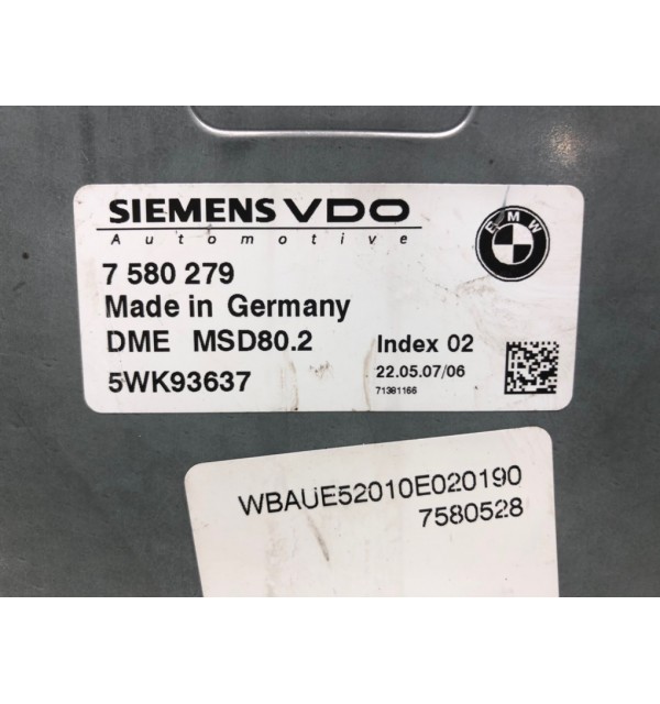 Блок управления двигателем бу для BMW 1 E87/E81/E82/E88 2.0 i,  2007 г.
