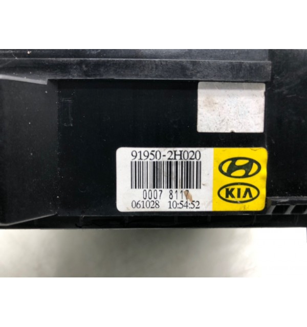 Блок предохранителей бу для Kia Ceed  1.6 i,  2007 г.