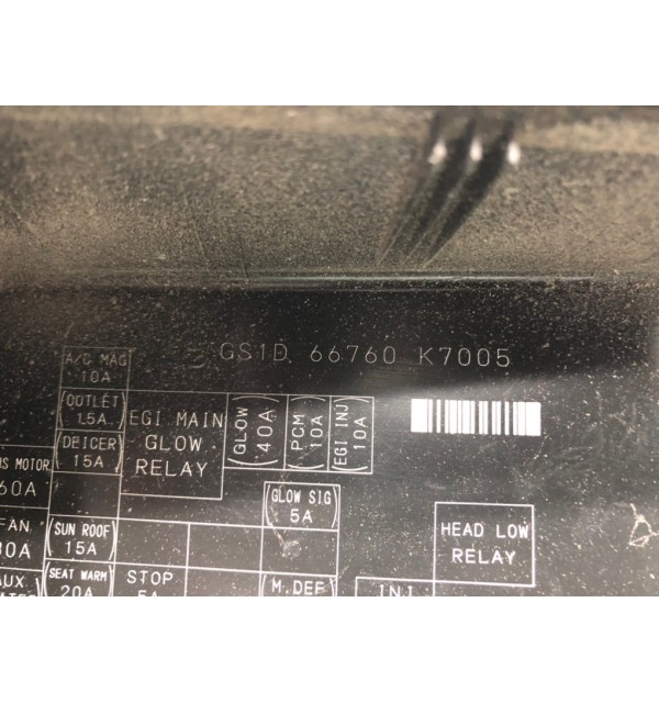 Блок предохранителей бу для Mazda 6   2.2 CDTi,  2009 г.