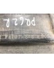 Защита арок передняя правая (подкрылок) бу для Honda Civic 7 1.4 i,  2002 г.