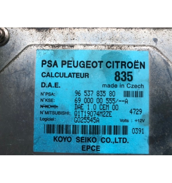 Блок управления рулевой рейки бу для Citroen C3  1.4 HDi,  2005 г.
