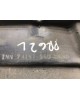 Защита арок передняя левая (подкрылок) бу для Honda Civic 7 1.4 i,  2002 г.