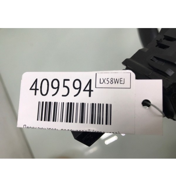 Переключатель подрулевой (стрекоза) бу для Seat Altea  1.9 TDi,  2008 г.