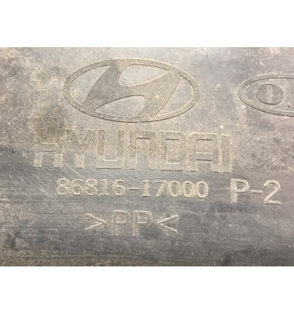 Защита арок передняя левая (подкрылок) бу для Hyundai Matrix  1.6 i,  2004 г.