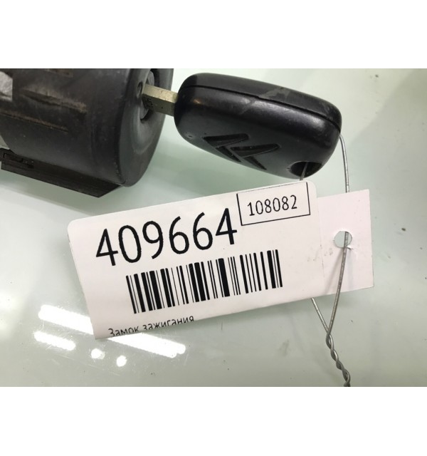 Замок зажигания бу для Citroen C4 Picasso  1.8 i,  2008 г.