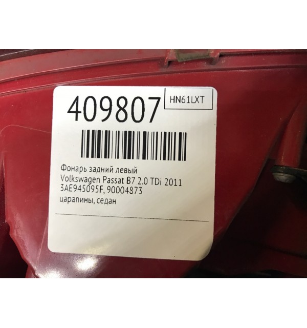 Фонарь задний левый бу для Volkswagen Passat B7 2.0 TDi,  2011 г.