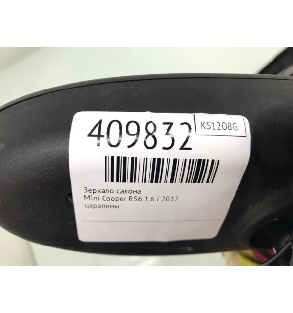 Зеркало салона бу для Mini Cooper R56 1.6 i,  2012 г.