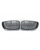 Решетка радиатора бу для BMW 1 E87/E81/E82/E88 2.0 i,  2007 г.