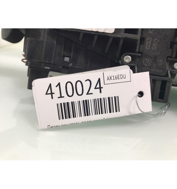 Переключатель подрулевой (стрекоза) бу для Dacia Sandero  0.9 TCE,  2016 г.