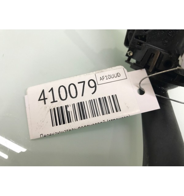 Переключатель подрулевой (стрекоза) бу для Volkswagen Golf 6 1.4 i,  2010 г.