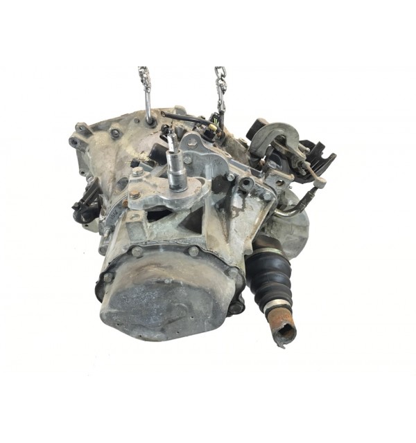 КПП механическая (МКПП) бу для Peugeot 307  2.0 i,  2004 г.