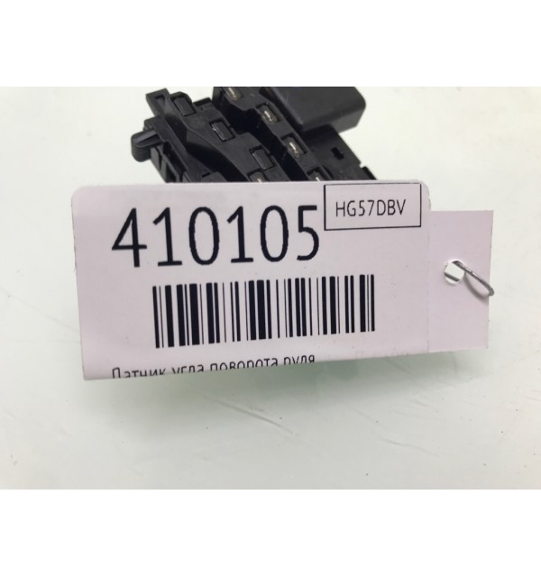 Датчик угла поворота руля бу для Volkswagen Golf 5 1.4 i,  2007 г.