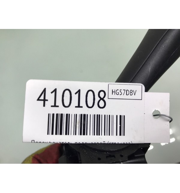 Переключатель подрулевой (стрекоза) бу для Volkswagen Golf 5 1.4 i,  2007 г.
