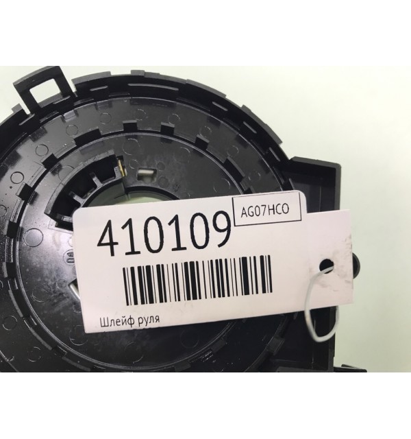 Шлейф руля бу для Audi A3 8P 2.0 TDi,  2007 г.