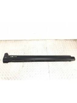 Накладка на порог бу для Citroen C3 1.4 HDi, 2005 г.
