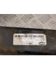 Прицепное устройство (фаркоп) бу для Ford C-Max 2 2.0 TDCi,  2014 г.