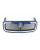 Решетка радиатора бу для Skoda Fabia 1 1.2 i,  2004 г.