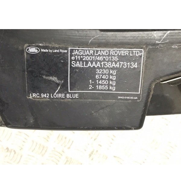 Панель передняя (телевизор) бу для Land Rover Discovery 4 2.7 TD,  2008 г.