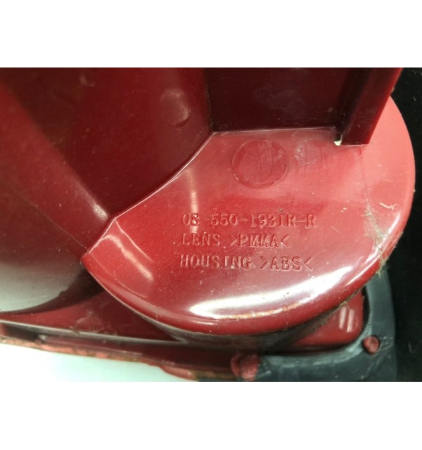 Фонарь задний правый бу для Peugeot 206  1.4 HDi,  2008 г.