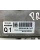 Блок управления двигателем бу для Nissan Qashqai  1.6 i,  2007 г.