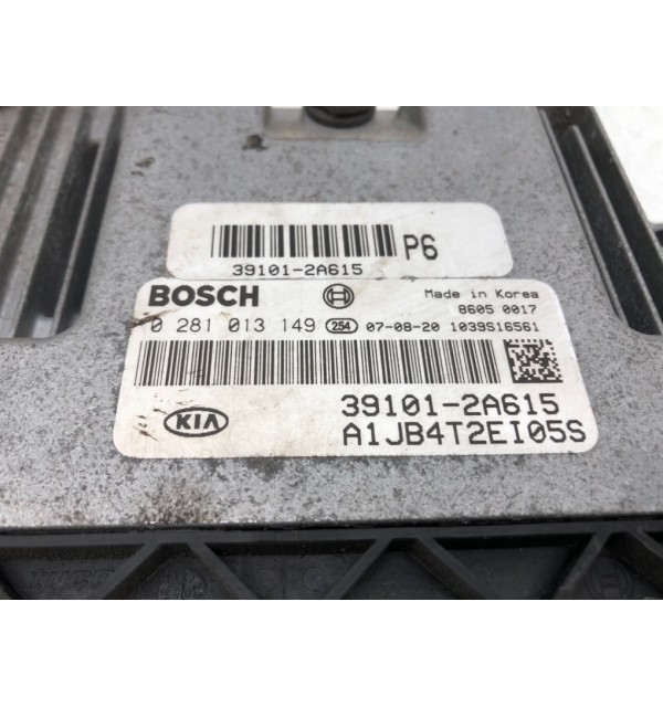 Блок управления двигателем бу для Kia Rio 2 1.5 CRDi,  2008 г.