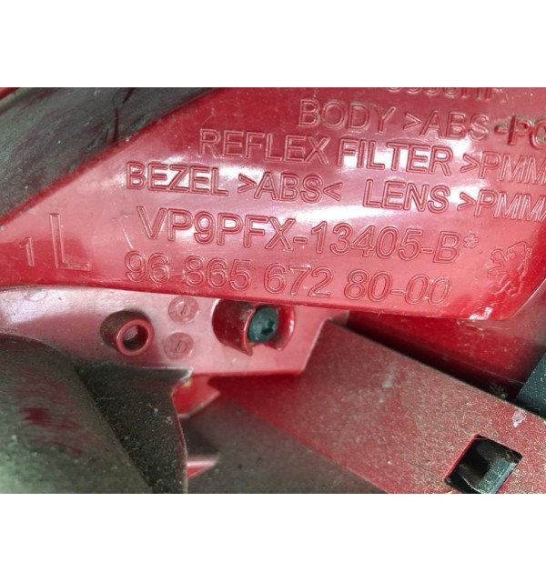 Фонарь задний левый бу для Peugeot 207 CC 1.6 i,  2009 г.
