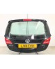 Крышка багажника бу для Opel Meriva B 1.7 CDTi,  2011 г.