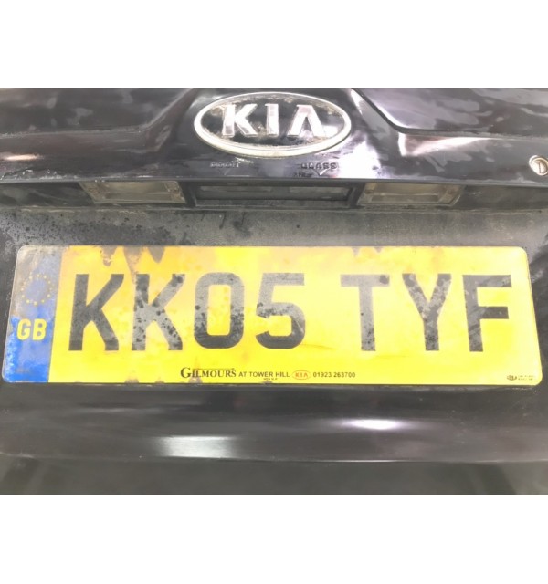 Крышка багажника бу для Kia Sportage  2.0 CRDi,  2005 г.