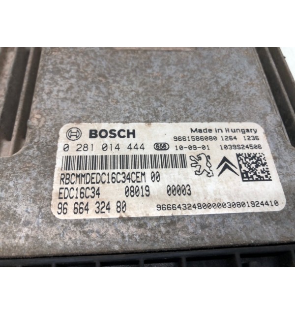 Блок управления двигателем бу для Peugeot Bipper  1.4 HDi,  2011 г.