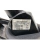 Фонарь крышки багажника правый бу для Nissan Qashqai  1.5 DCi,  2009 г.