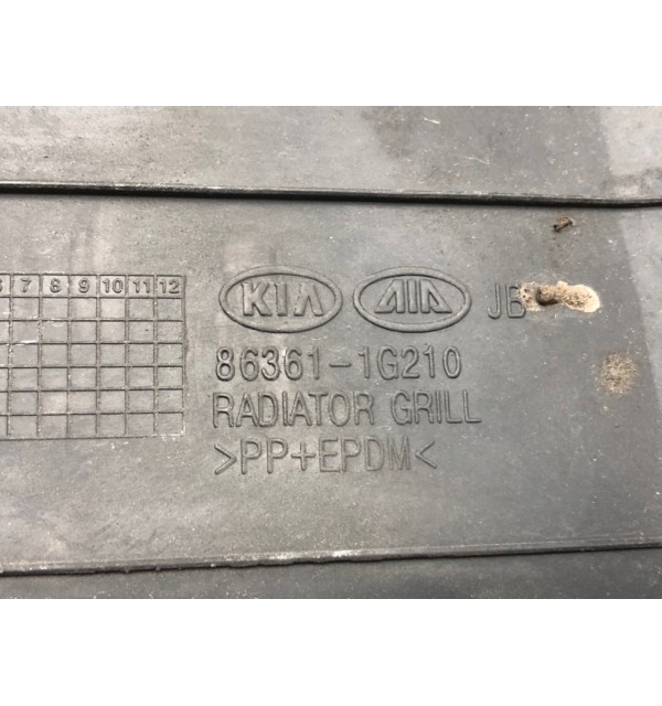 Решетка радиатора бу для Kia Rio 2 1.5 CRDi,  2008 г.