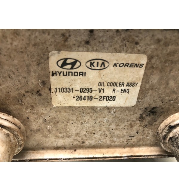 Корпус масляного фильтра бу для Kia Sorento 2 2.2 CRDi,  2011 г.