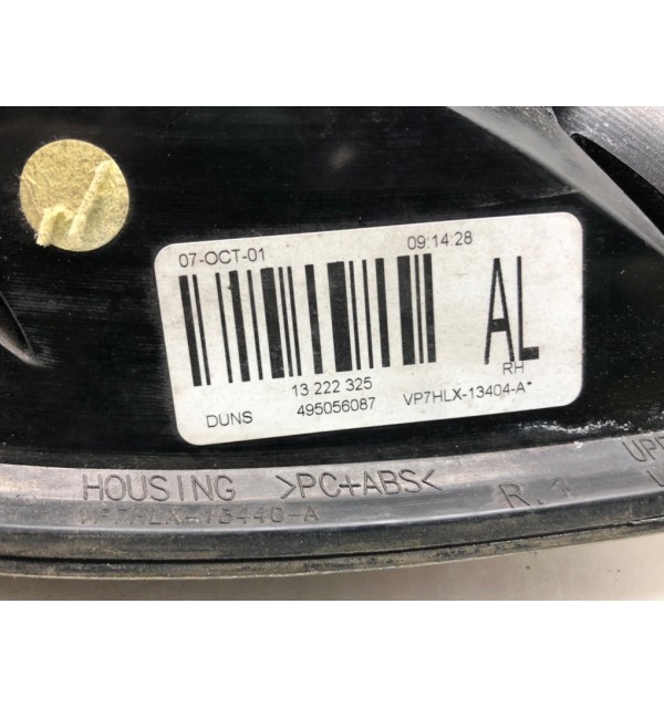 Фонарь задний правый бу для Opel Astra H 1.6 i,  2007 г.