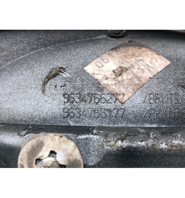 Ручка наружная передняя правая бу для Citroen C5  2.0 HDi,  2007 г.