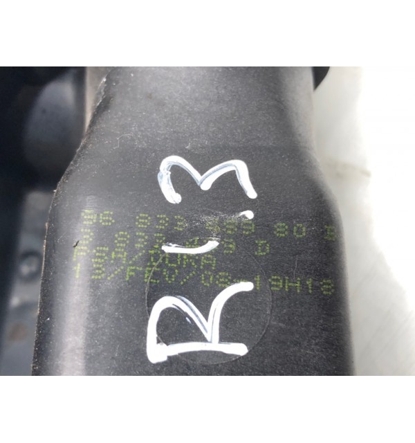 Кулиса бу для Citroen C4 Picasso  1.6 HDi,  2008 г.