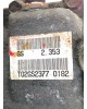 Редуктор заднего моста бу для Mitsubishi Outlander  2.0 DiD,  2007 г.