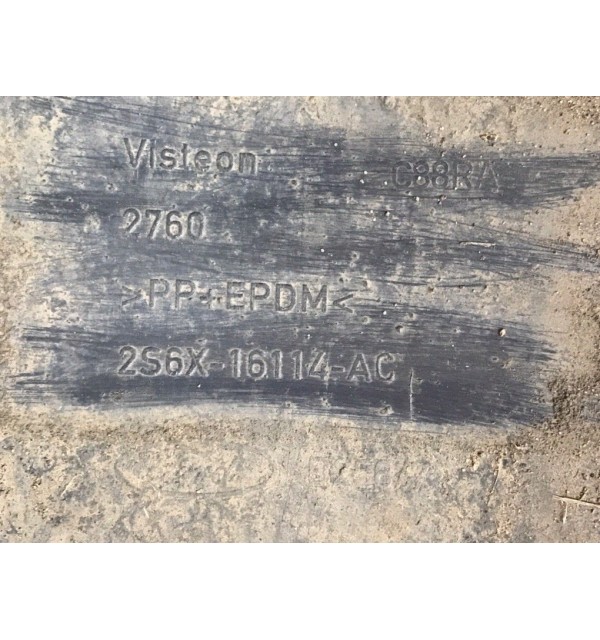 Защита арок передняя правая (подкрылок) бу для Ford Fiesta 5 1.4 i,  2005 г.