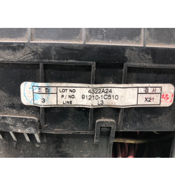 Блок предохранителей бу для Hyundai Getz  1.3 i,  2004 г.