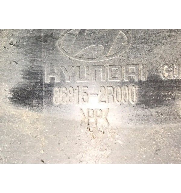 Защита арок передняя левая (подкрылок) бу для Hyundai i30 1 1.4 i,  2009 г.