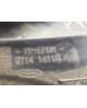 Защита арок передняя правая (подкрылок) бу для Ford Transit Connect 1 1.8 TDCi,  2006 г.