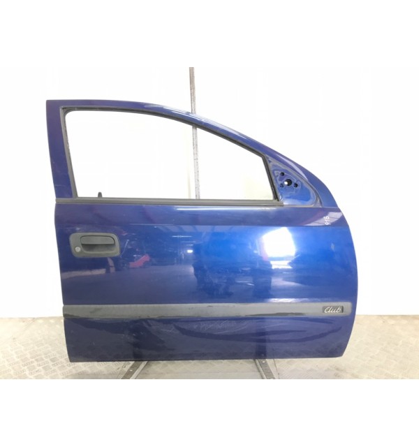 Дверь передняя правая бу для Opel Astra G 1.6 i,  2003 г.