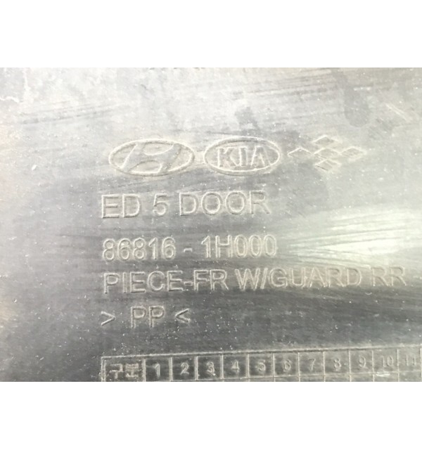 Защита арок передняя правая (подкрылок) бу для Kia Ceed 1 1.6 CRDi,  2012 г.