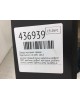 Дверь передняя правая бу для Opel Astra J 2.0 CDTi,  2013 г.