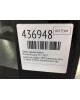 Дверь задняя правая бу для Nissan Murano  3.5 i,  2007 г.