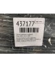 Салон (комплект сидений) бу для Volvo S80  2.4 D5,  2007 г.