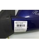 Зеркало наружное левое бу для Nissan X-Trail T30 2.2 DCi,  2005 г.