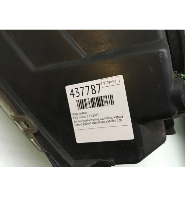 Фара правая бу для Ford Fusion  1.4 i,  2009 г.