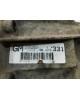 КПП автоматическая (АКПП) бу для Land Rover Range Rover 3 3.0 D,  2004 г.